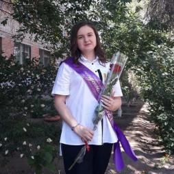 Алексеева Татьяна Михайловна